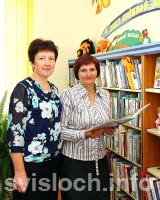Фото: С книгами  надо дружить