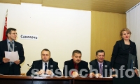 Фото: Создано районное  объединение профсоюзов