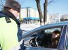Фото: «Валентинки» от ГАИ