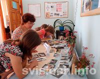 Фото: Аб’яднанне для сям’і