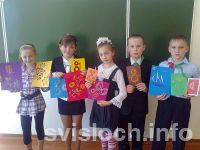 Фото: По ниточке, по ниточке…
