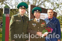 Фото: Надежные руки  настоящего мужчины