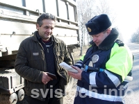 Фото: Контроль на дороге