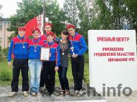 Фото: На второй ступеньке