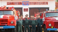 Фото: 23 июля – 70 лет со дня образования пожарной службы на Свислоччине