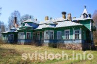 Фото: Что такое «Поврозы»  и откуда пошли «Богуденки»