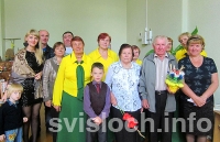 Фото: Шлях,  даўжынёю ў жыццё