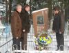 Фото: Место подвига — Афганистан, место памяти — земля родная