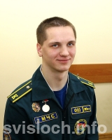 Фото: Стать  профессионалом  поможет институт
