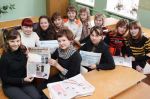 Фото: Неделя начинается с районки