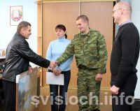 Фото: «Властелины села» живут в Порозово
