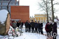 Фото: Открытые сердца объединились