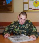 Фото: Старший пограничного наряда