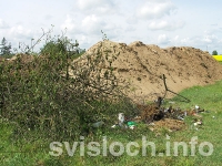 Фото: Уборка продолжается