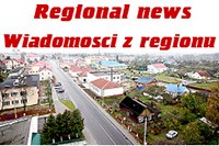 Фото: Внимание! Новый конкурс!
