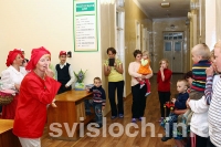 Фото: Улыбка, которая лечит