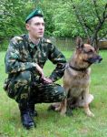 Фото: Граница надежно защищена