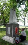 Фото: Возвращенные имена