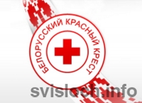 Фото: Кузница  добрых дел