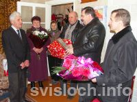 Фото: Доброе имя в наследство