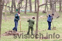Фото: Районный  субботник