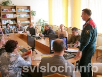 Фото: Ситуацию  с пожарами  изучали педагоги