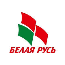 Фото: Свислочская районная организация РОО «Белая Русь» присоединилась к акции «Белая Русь» – медикам!»