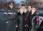 Фото: Если добровольно, то в ДНД!
