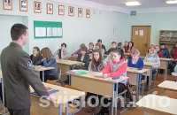 Фото: Полезные уроки  накануне каникул