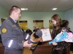 Фото: Два диплома и… филин