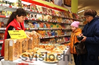 Фото: Сладкая выпечка  свислочских кондитеров