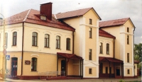 Фото: Ашмянскі абразок