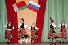 Фото: Мы вместе строим новый мир