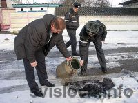 Фото: Подлежит уничтожению