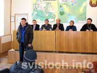 Фото: Путь исцеления