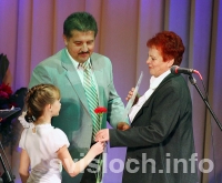 Фото: Учитель,  перед именем твоим...