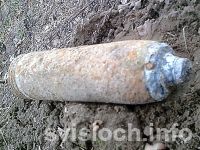 Фото: О войне напоминают снаряды