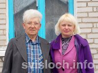 Фото: Павага  да чалавека працы