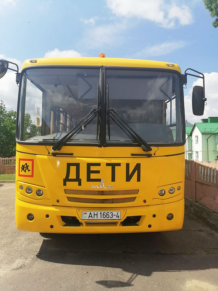 автобус.jpg