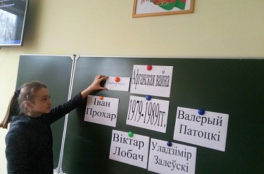 Фото: Кожны час выбірае сваіх герояў 