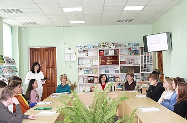 Фото: В районной библиотеке прошел час профориентации «Рынок диктует профессии»