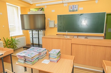 Фото:  Изменился порядок подготовки школ к новому учебному году