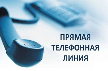 Фото: Прямую линию с населением района проведет Юрий Валентинович КУЛИКОВ