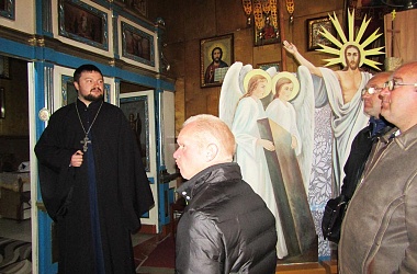 Фото: Духовное Я