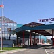 Фото: Латвийская сторона возобновила движение через пункт пропуска «Патерниеки»