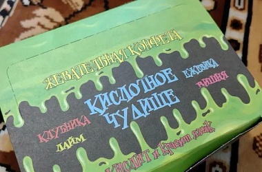 Фото: В Беларуси запретили продажу российских конфет из-за превышения красителей