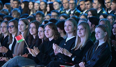 Фото: Масштабный форум с участием Президента прошел в Минске