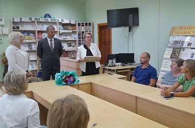 Фото:   Спасибо за работу