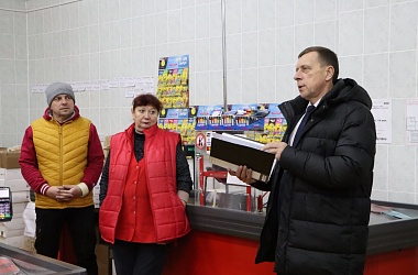 Фото: «Светофор» теперь в курсе