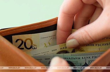 Фото: Меньше расчетник, но не зарплата - чего ждать бюджетникам с нового года